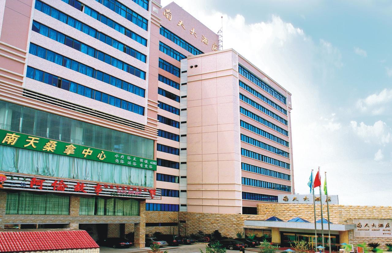 Nantian Grand Hotel Liuzhou Zewnętrze zdjęcie