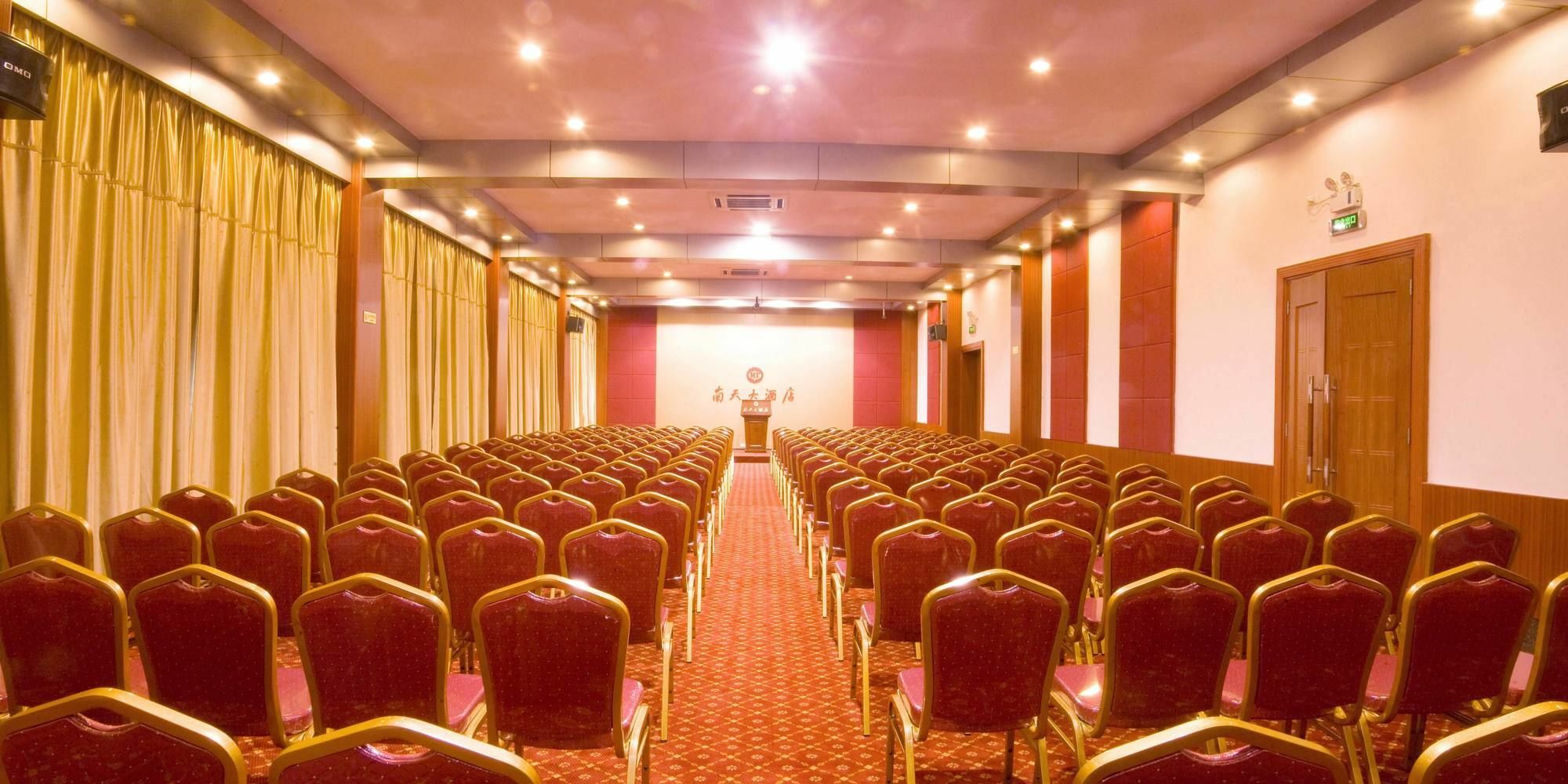 Nantian Grand Hotel Liuzhou Zewnętrze zdjęcie